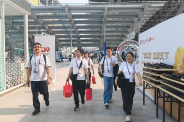 Huatong Cable Group 2026 Canton Fair